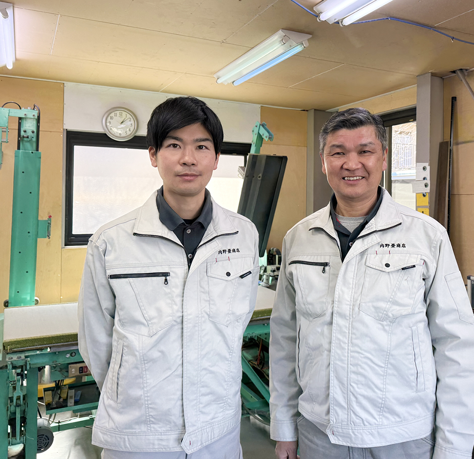 一級畳技能士 内野畳店代表