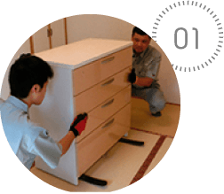家具の移動もお任せ!