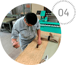 畳床の凹凸を補修